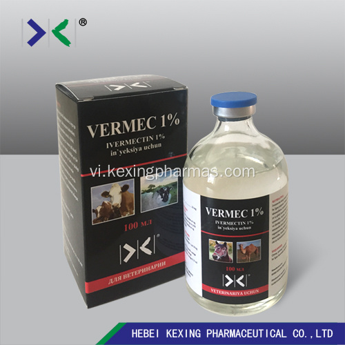 Ivermectin và Clorsulon Injection